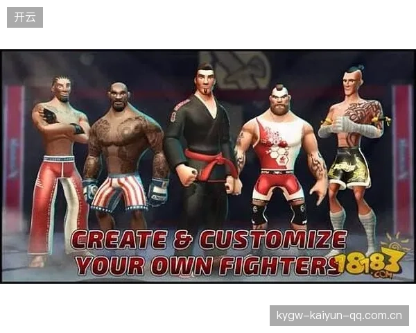 UFC综合技法训练全方位提升——开启你的格斗新境界